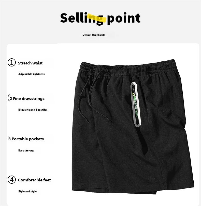 4 pcs men’s ice silk cooling athletic shorts, drawstring sports shorts, summer casual outdoor quick-dry elastic waistband drawstring pants with zippered pockets, suitable for gym and outdoor activities
