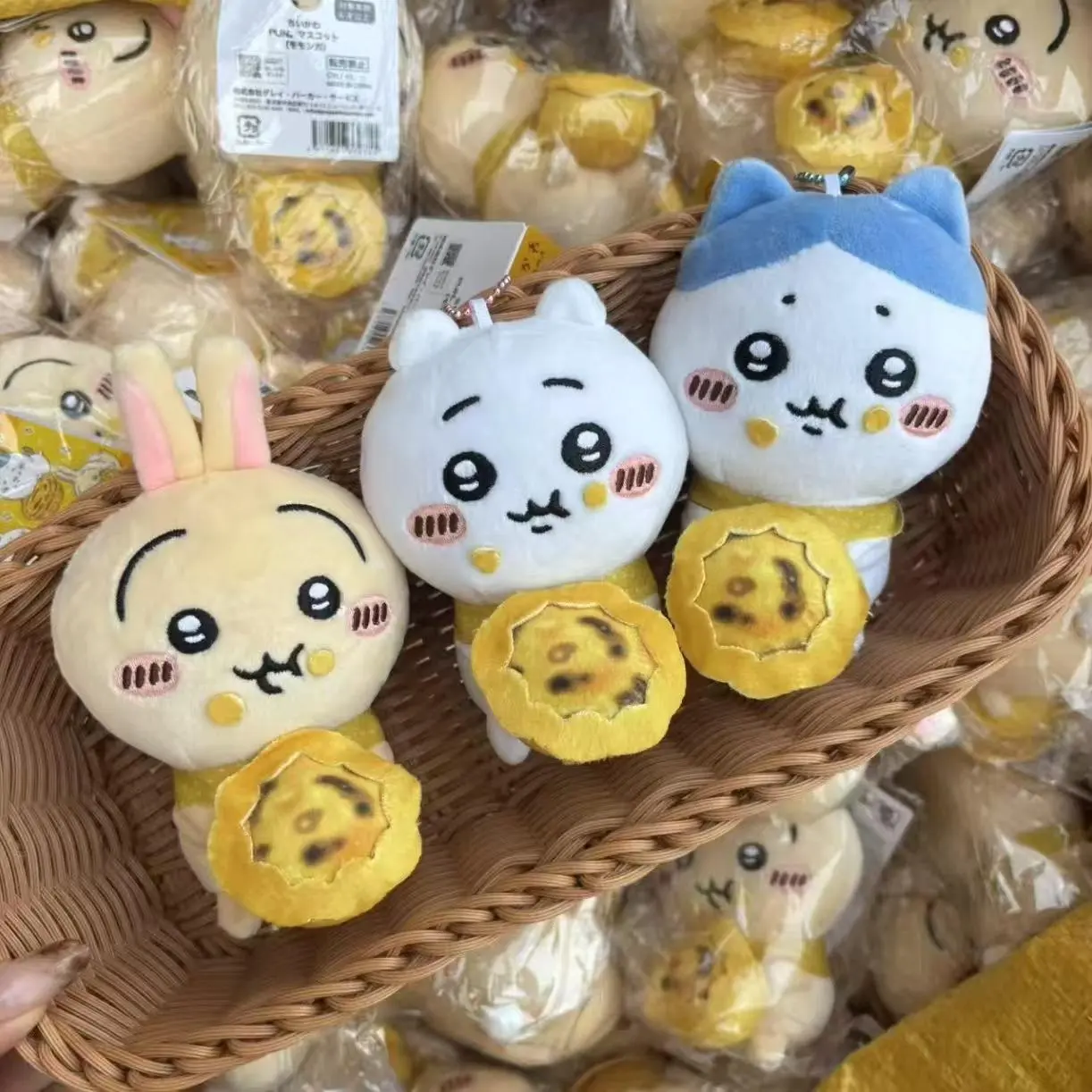 Chiikawa Egg Tart Series Limited Edition Anime Manga Character Plush Keychain - Usagi, Hachiware, Shirokuma - 10-12 cm Cute Portable Soft Fabric Bag Charm Toy for Students Birthday Gift
