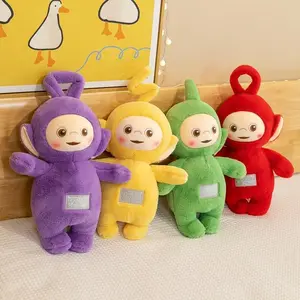 30cm/40cm Antenna Baby Plush Doll Plush Animal Doll Calm Toy Girl Decoration Christmas Girl Companion Gift