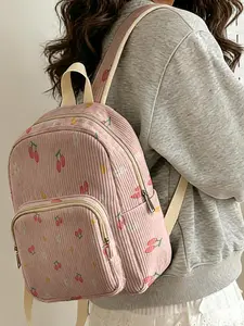 1 piece of lady's two-shoulder bag with 2D printed cherry blossom pattern, chenille texture + layered storage + light weight reduction | Suitable for students to go to class/shopping/short trips | Combines atmosphere with practicality