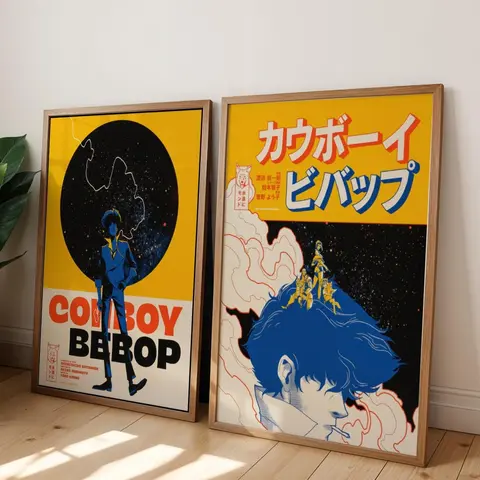 Cowboy Bebop Poster Unframed, Cowboy Bebop Print, Manga Anime Art Print, Minimalist Poster, Vintage Retro Print, Gift for Anime Fans, Room Decor