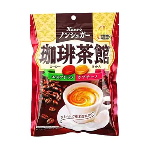 KANRO Sugar-Free Coffee Candy - Italian Espresso & Cappuccino Flavors (72g) - Zero Sugar, Keto Friendly, Low Carb, Delicious Hard Candies for Coffee Lovers