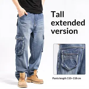 Elevate Cargo Wide-Leg Jeans