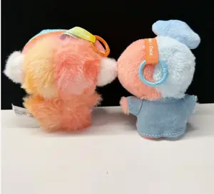 QKid Weather Mini Series Plush Pendent Blind Box