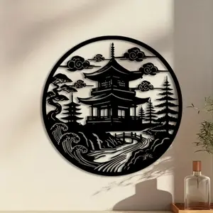 1pc Japanese Pagoda Metal Wall Art, Japanese Pagoda Statue Mural, Perfect for Garden Wall, Dining Area Wall Decor, Japanese Home Decor, Christmas Decor, Ideal Gift for Japanese Culture Lovers, Durable Metal