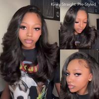 Kinky Straight (Full)