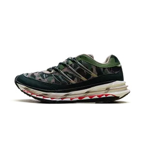 Adistar HRMY "Bape - Green Camo" KJ8850