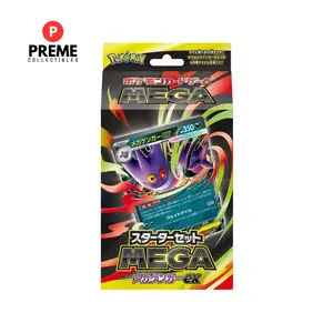 IN STOCK 2025 Pokemon Game Starter Set MEGA Mega Gengar ex Japan Limited New