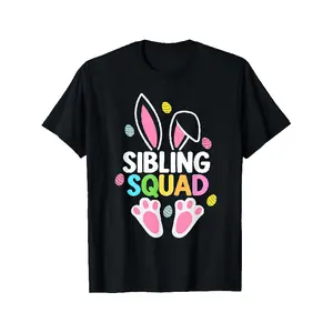 Easter Sibling Squad Matching Bunny Egg Hunt Brother Sister T ShirtComfortable Tee Graphic Print Shirt AllSeason Tee for Everyday Outdoor Activities