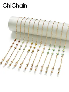 New Small Daisy Glasses Chain Mask Chain Anti-Loss Eyewear Accessory, 1 Piece Pack, Stylish and Functional Eye Protection