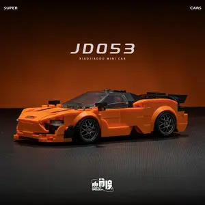 McLaren 750S Sports Car Building Set – 329pcs Model Kit for Kids Age 6+, Creative DIY Blocks Toy, Collector Display Piece, Ideal Birthday Gift for Boys & Teens