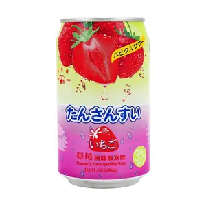 DONGFANGYIN Strawberry Flavored Sparkling Water 330ml - Refreshing Taiwanese Beverage