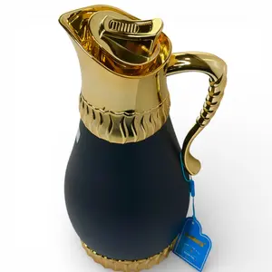 Always Vacuum Flask  -  دلة للشاي أو القهوه