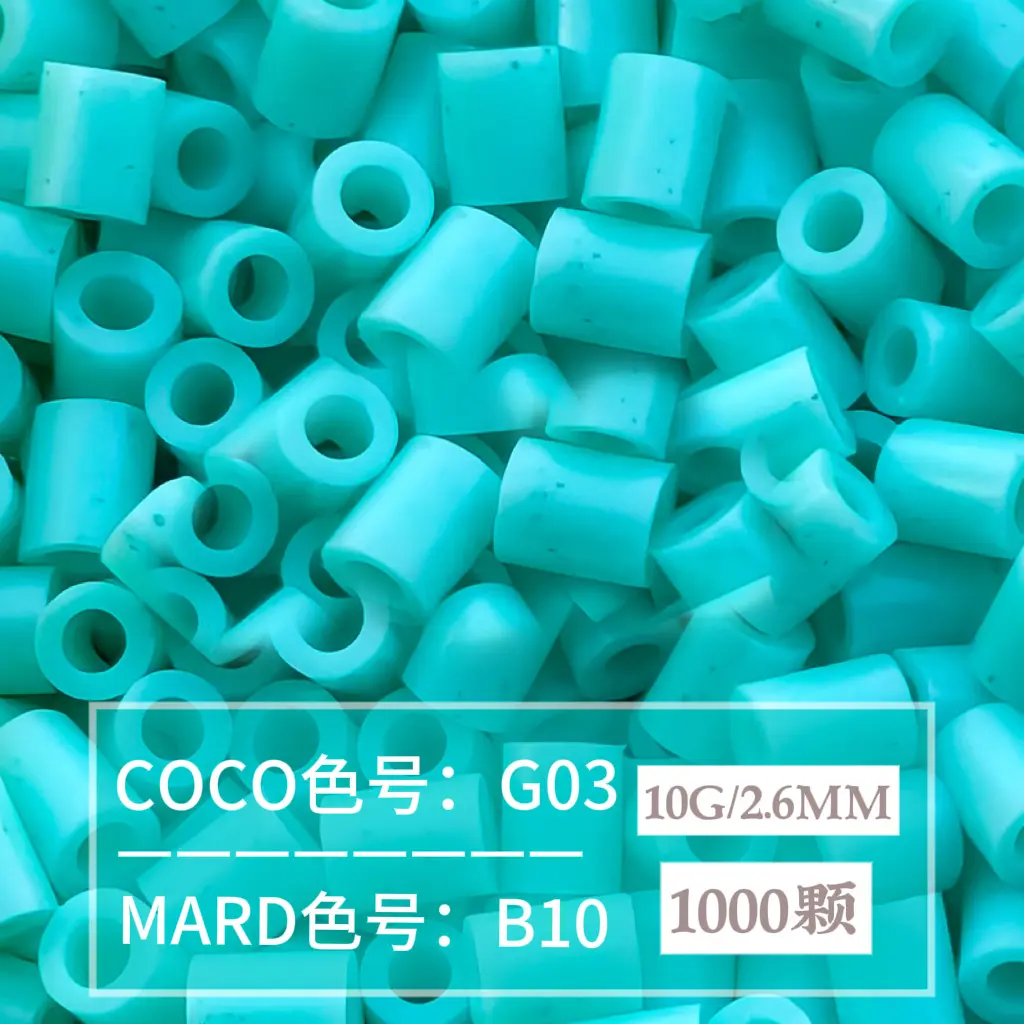 [B10]1000 pieces in bag/2.6mm beads