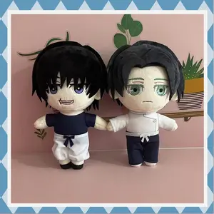 20cm JJK Plush Mahito Plush Nanami Kento Inumaki Toge Fushiguro Toji Anime Figure Stuffed Kawaii Doll Birthday Collection Gift