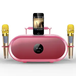 RHM K666 Karaoke Machine, Handheld Bluetooth Speaker Support Bluetooth/AUX/USB/SD, Handy Mobile Outdoor/Home Use