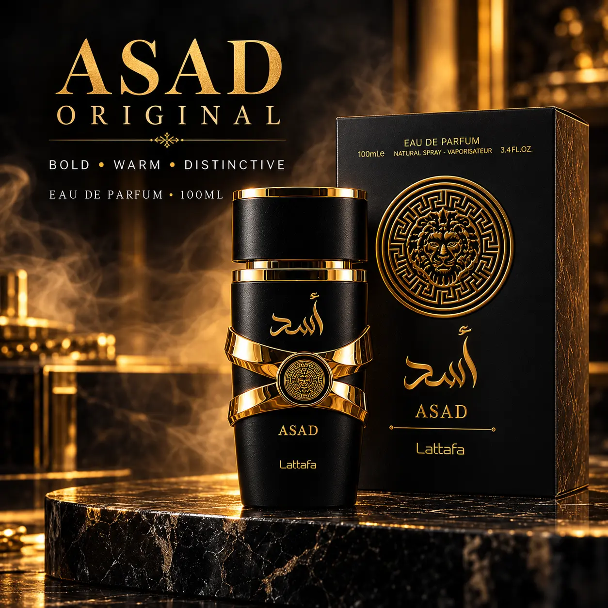 Lattafa Asad Eau de Parfum for Men 3.4 Fl Oz 100ml, Bold Warm Spicy Woody Arabic Fragrance, Black and Gold Bottle, Masculine Scent for Daily Wear, Evening,