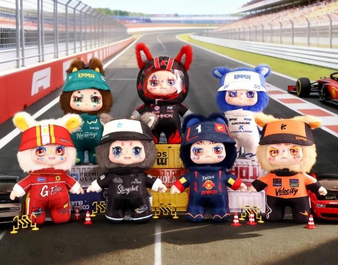 Kimmon Aurora Rush Series Plush Blind Box