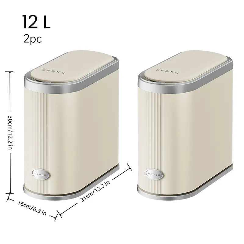 2pc sensor trash can