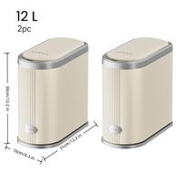 2pc sensor trash can