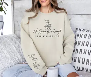 His Grace is Enough Sweatshirt, 2 Corinthians 12:9 God's Love Sweatshirt, Floral Christian Sweatshirt, Faith Shirt, Bible Sweatshirt, Religious Gift