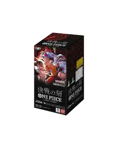 One Piece [OP-16] - The Time of Battle Booster Box (Japanese)