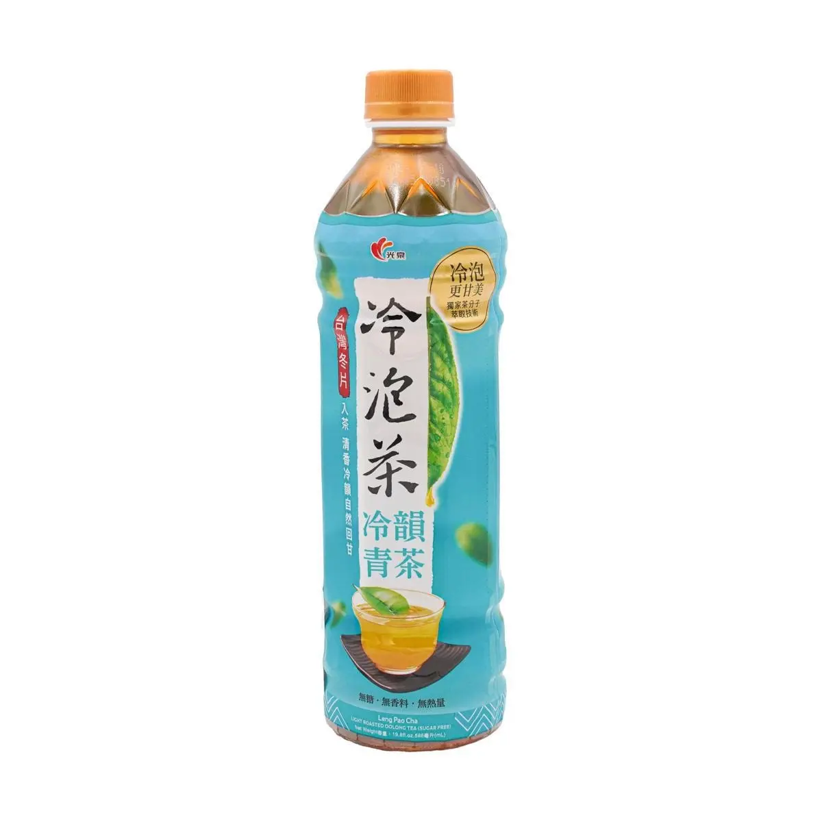 Kuang Quan Taiwan Cold Brew Oolong Tea - 585ml Refreshing Light Aroma, Natural Sweet Aftertaste - Authentic Taiwanese Tea