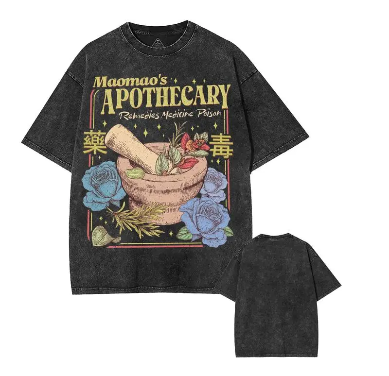 valentine shirts Vintage Washed Graphic Tee Unisex Heavyweight Soft Cotton T-Shirt, Kawaii T-Shirts, Japanese Graphic Tees, Anime Shirt, Apothecary Diaries, Mao Mao Fabric Menswear Crewneck Distressed