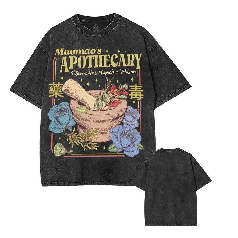 Men's Distressed Vintage Washed Cotton Graphic Tee - Menswear Whimsy Clothing, Unisex Heavyweight Soft Tshirt with Festive Whimsical Anime-Inspired Art Print, Kawaii Japanese Apothecary Diaries Mao Mao Crewneck