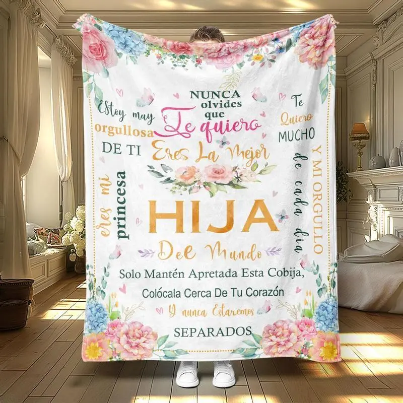 To My Daughter Floral & Letters Pattern Soft Throw Blanket - Breathable, Wrinkle Resistant, 30*40 in, 60inch*80inch (Big for Adults) Warm Nap Accessory for Home, Office
