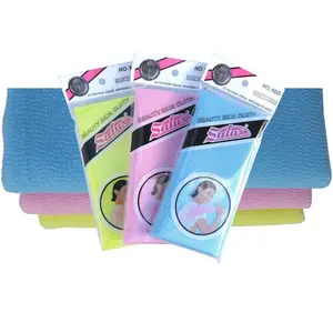 Salux Exfoliating Cloth - Luxury Spa-Quality Body Scrubber for Soft Smooth Skin