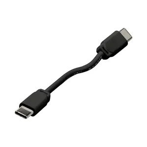 Disk Light Connector Cord