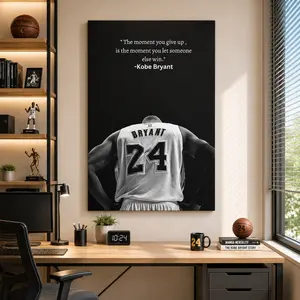 Motivational Poster, Motivational Print, Motivation Wall Art, Inspirational Wall Art, Home Gym Decor, Black Mamba Mentality