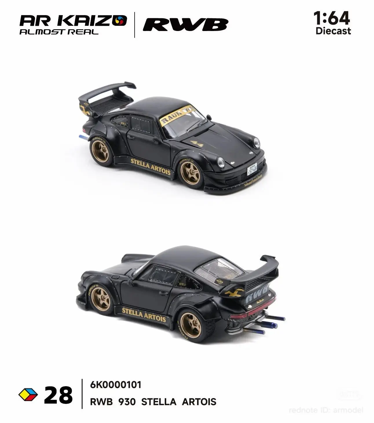 AR KAIZO 1/64 RWB 930 STELLA ARTOIS 6K0000101