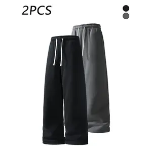 2-pack men’s casual sweatpants, loose straight cut, skin-friendly breathable fabric