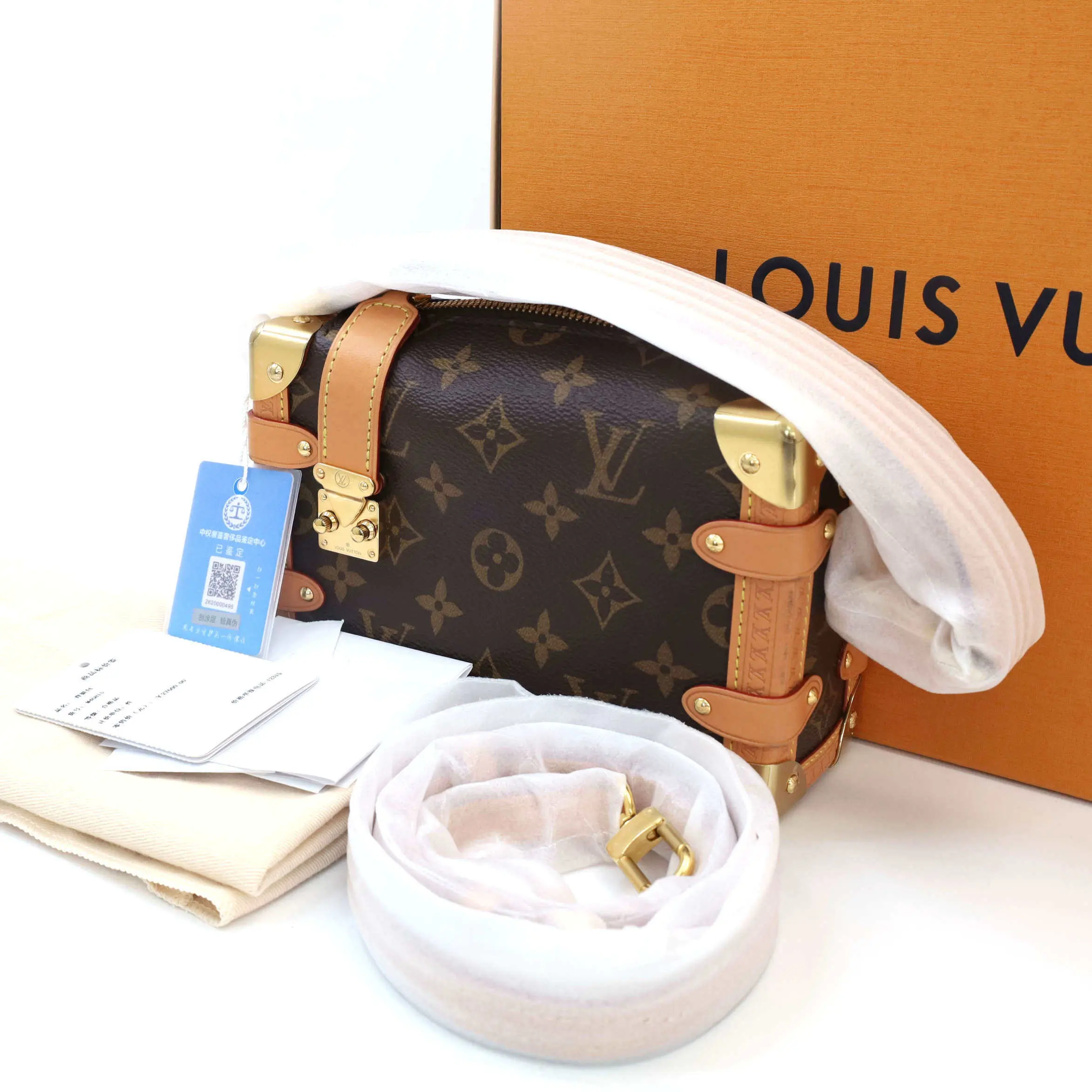 Pre-owned Louis Vuitton Canvas Shoulder Bags Monogram Side Trunk PMJ Z00116 Yongzhen