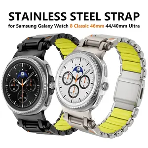 Stainless Steel Smartwatch Strap for Samsung Galaxy Watch 8 Classic Band 46mm 8 40/44mm No Gaps Metal Band for Galaxy Watch Ultra 2025 47mm Accessories Smart Watch Straps