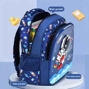 Cute 3D Astronaut Hard Shell Backpack for Elementary Students, Lightweight Breathable Unisex School Bag, Mermaid & Astronaut Designs
