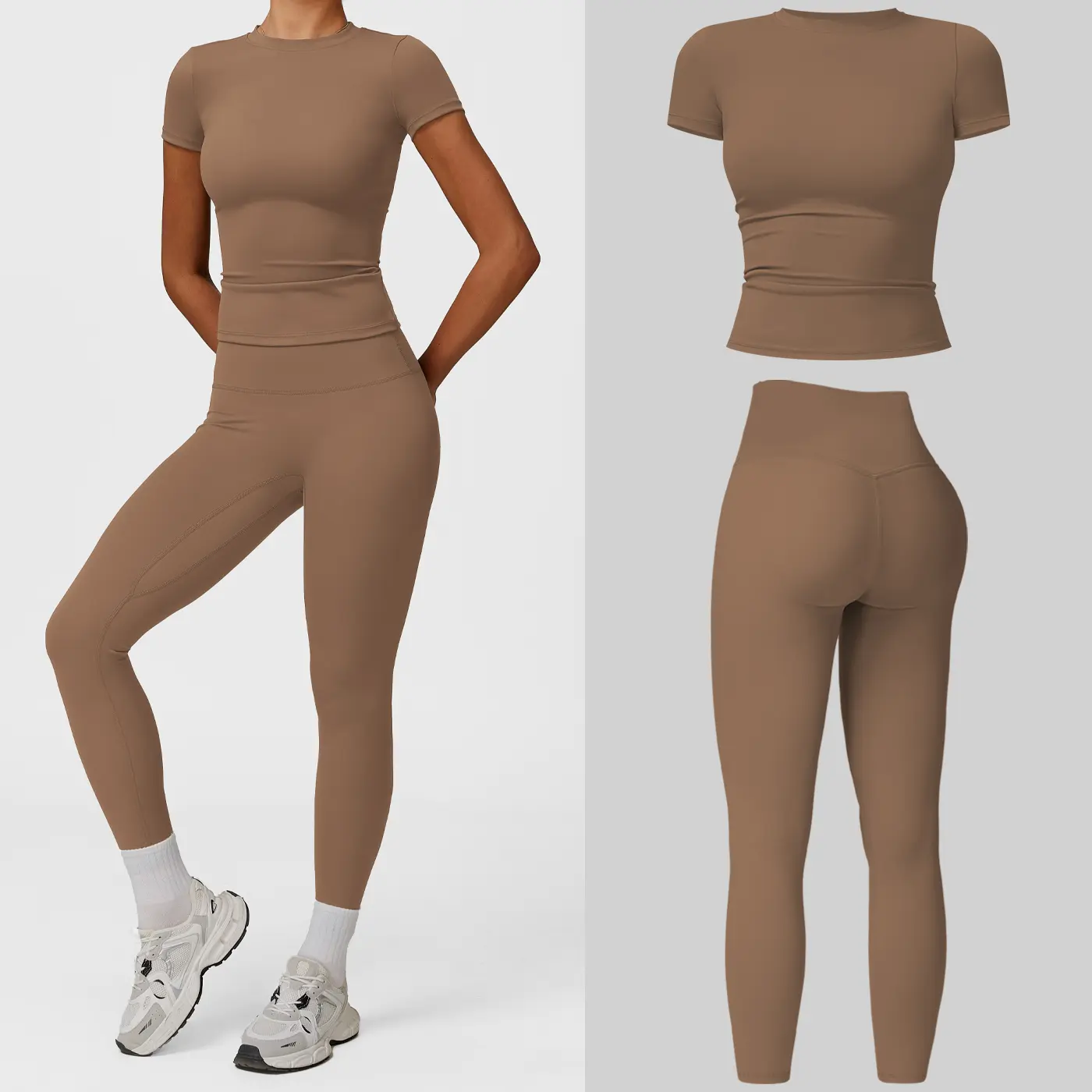 Short Sleeve Set - Mocha Brown