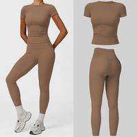 Short Sleeve Set - Mocha Brown