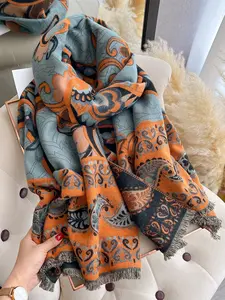 Women's Elegant Paisley Print Shawl Wrap, Thick Boho Style Scarf, Fashionable Warm Accessory, Perfect Gift for Women, Fall & Winter