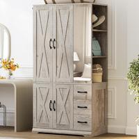 Rustic Maple Wardrobe Style A