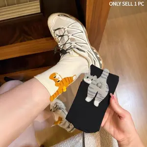 1 Pair 3D Cartoon Cat Printed Crew Socks - Cute & Funny Unisex Casual Couple Socks, Soft Breathable Sweat-Absorbent for Daily Wear