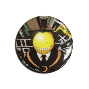 Assassination Classroom - Koro Sensei Key Art Button