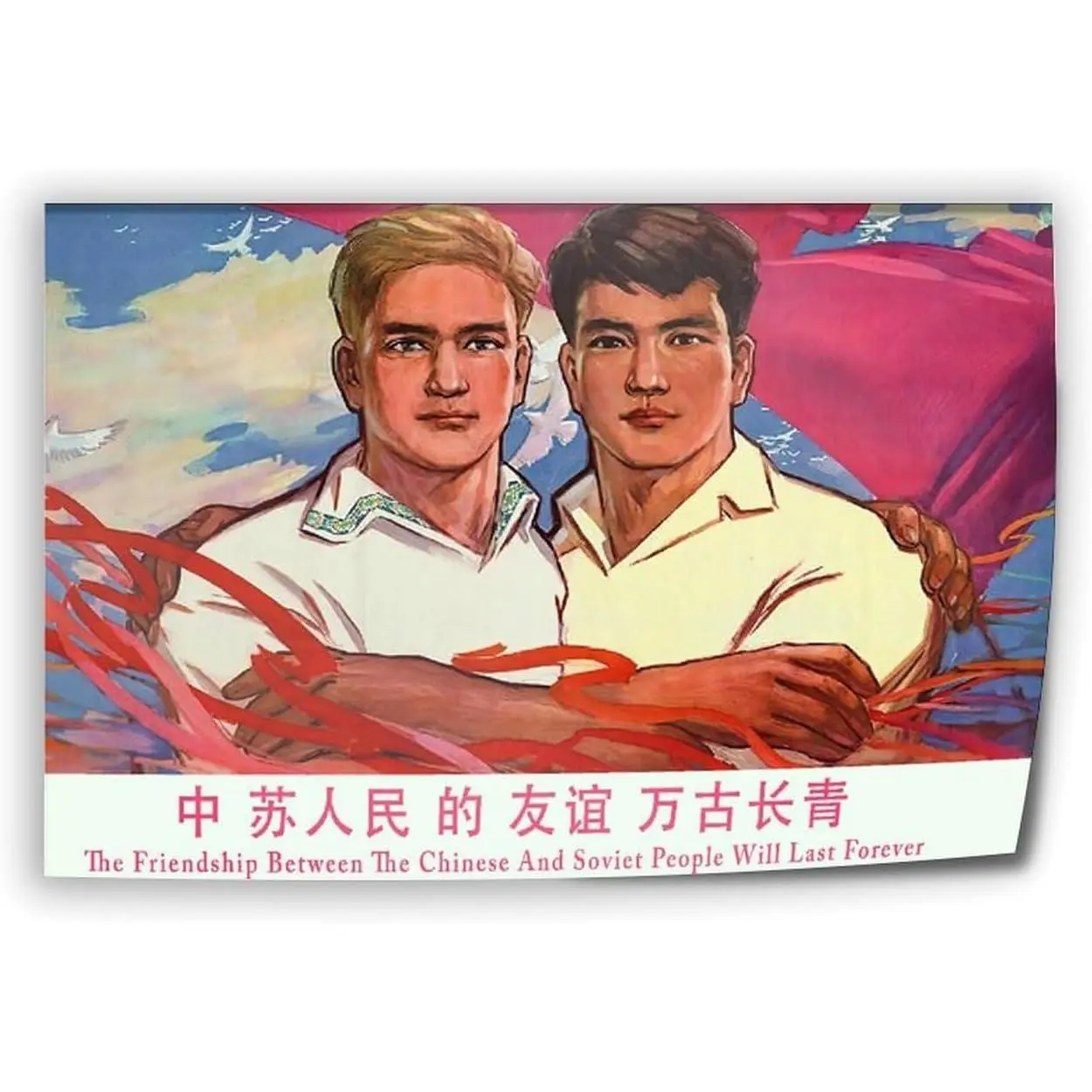 Vintage Chinese Soviet Friendship Poster Communist Workers Propaganda Poster 2 Canvas Print Wall Art Decoration Poster Living Room Office Bedroom Aesthetic Poster 12x08inch(30x20cm) Unframe-style