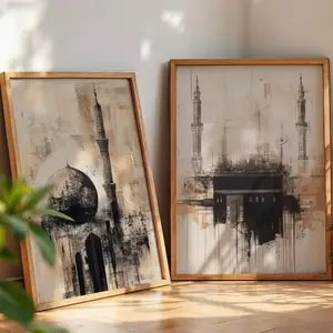 2-piece set with optional wooden frame and canvas poster | Abstract Modern Minimalist Design Vintage Wall Art set featuring the Kaaba and the Prophet's Mosque | Islamic architecture canvas painting | Modern Muslim home decoration |
