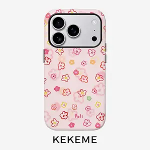 Creative pattern of flower pollen, stylish and unique 2-in-1 mobile phone case, durable and anti-drop, suitable for iPhone 17 16 15 14 13 12 11 Plus Pro Max Air, Samsung Galaxy S Series and A Series, a gift for relatives and friends