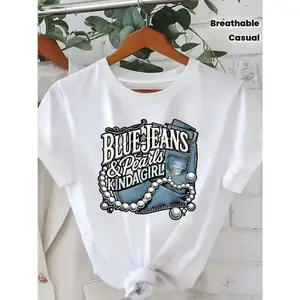 Blue jeans with pearl pattern T-shirt - casual women's T-shirt, denim-inspired pearl print, round neck, short sleeves, 100% cotton, spring and summer women's