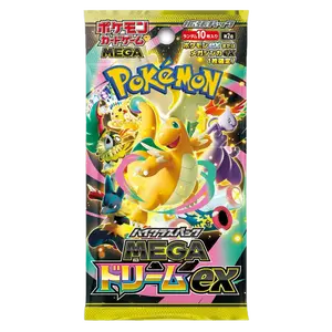 Mega Dream ex Booster Pack (Japanese)