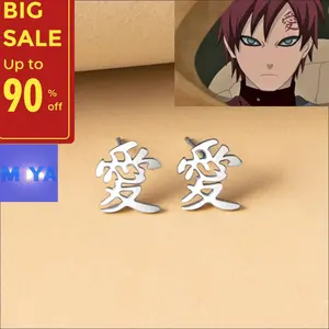 Gaara "Love" Kanji Earrings, Naruto Inspired Stainless Steel Studs, Japanese Anime Streetwear Jewelry for Men Women, Gift for Otaku Fans